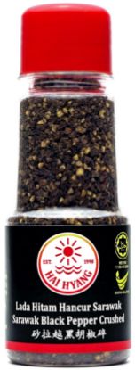 Picture of Hai Hyang Sarawak Pepper - Black Coarse 50g