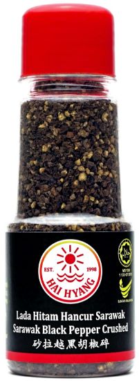 Picture of Hai Hyang Sarawak Pepper - Black Coarse 50g