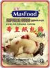 Picture of Masfood Paste - Emperor Herbs Spices For Cooking Chicken 35g