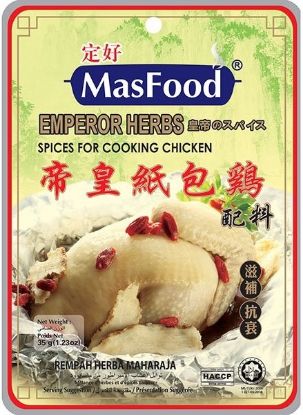 Picture of Masfood Paste - Emperor Herbs Spices For Cooking Chicken 35g