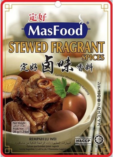 Picture of Masfood Paste - Stewed Fragrant Spices 35g