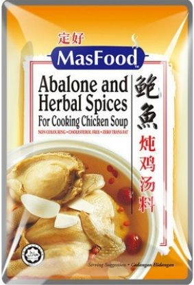 Picture of Masfood Soup - Abalone Herbal Spices 110g