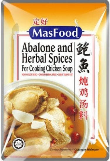 Picture of Masfood Soup - Abalone Herbal Spices 110g