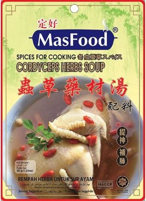 Picture of Masfood Soup - Cordyceps Herbs Chicken 35g