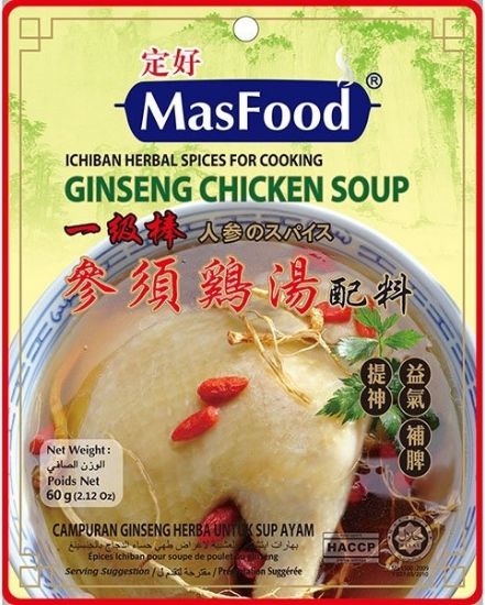 Picture of Masfood Soup - Ginseng Chicken 60g