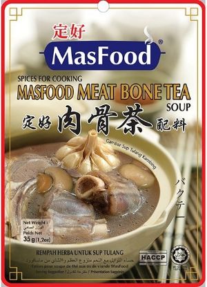 Picture of Masfood Soup - Klang Bak Kut Teh Spices 35g