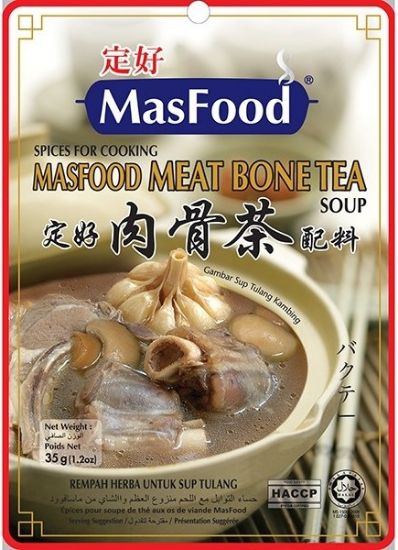 Picture of Masfood Soup - Klang Bak Kut Teh Spices 35g