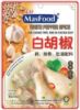 Picture of Masfood Soup - White Pepper Spices 30g