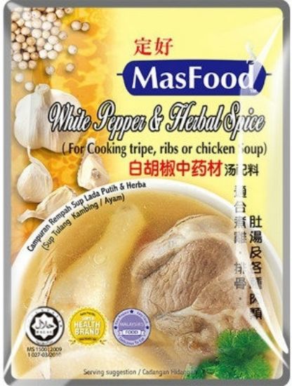 Picture of Masfood Soup - White Pepper & Herbal Spices 30g