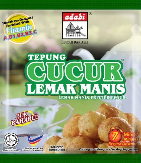 Picture of Adabi Flour - Sweet Fritter 200g