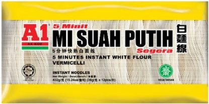 Picture of A1 Noodle Dry - 5 Minutes Instant Flour Vermicelli 12 x 36g