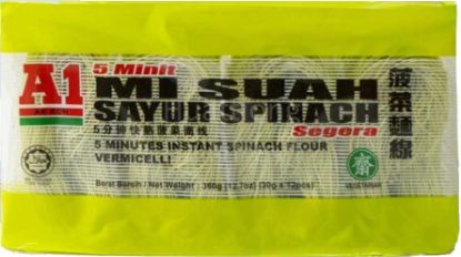 Picture of A1 Noodle Dry - 5 Minutes Instant Spinach Flour Vermicelli 12 x 30g