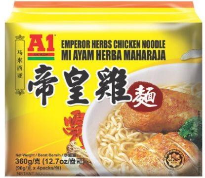 Picture of A1 Noodle Instant - Noodle Emperor Herbs Chicken 4 x 90g