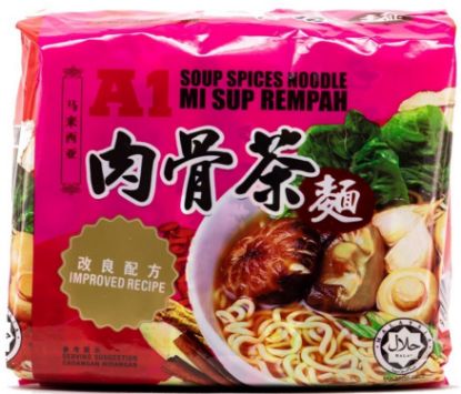 Picture of A1 Noodle Instant - Noodle Soup Spices Bak Kut Teh 4 x 90g