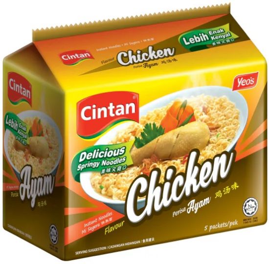 Picture of Cintan Instant Noodles - Chicken 5 x 75g