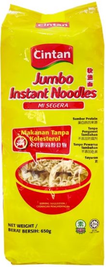 Picture of Cintan Jumbo Instant Noodle 650g