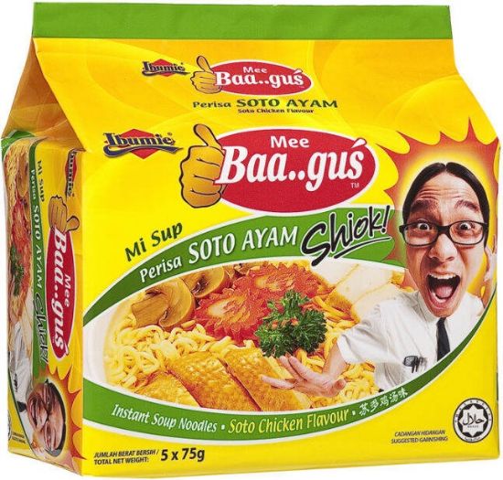 Picture of Ibumie Baagus Soup Soto Chicken 5 x 75g