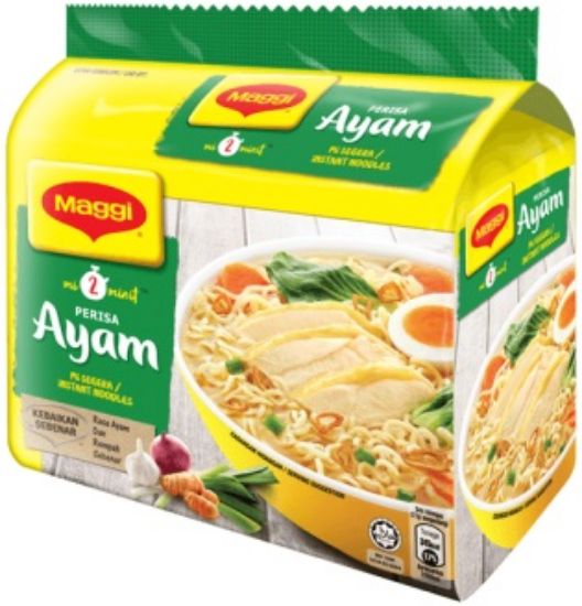 Picture of Maggi 2-Minute Chicken 5 x 77g