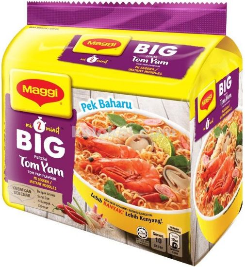 Picture of Maggi Big Tom Yam Noodles 5 x 107g