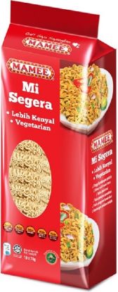 Picture of Mamee Noodle -  Plain Instant Noodle 10 x 60g