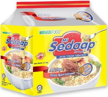 Picture of Mi Sedaap Instant Noodle Special Chicken 5 x 69g