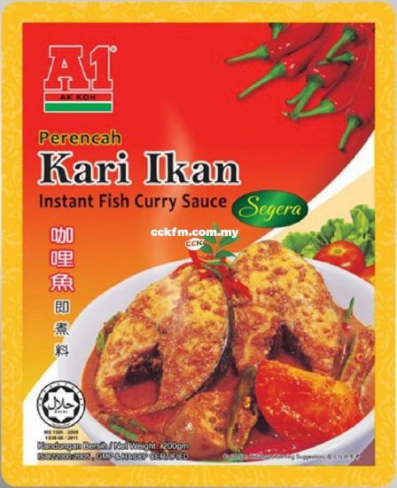Picture of A1 Paste - Fish Curry Sauce 200g