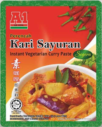 Picture of A1 Paste - Vegetarian Curry Paste 200g