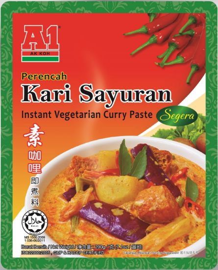 Picture of A1 Paste - Vegetarian Curry Paste 200g