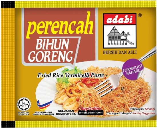 Picture of Adabi Paste - Fried Rice Vermicelli 30g
