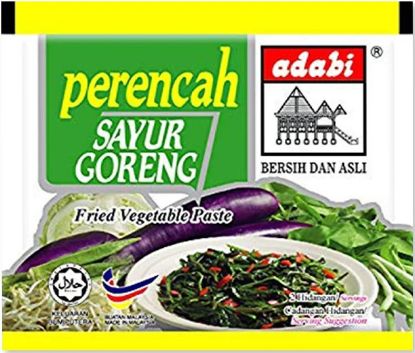 Picture of Adabi Paste - Fried Vegetable 30g