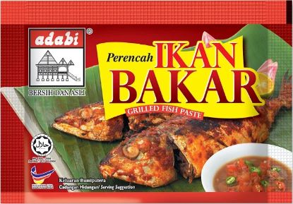Picture of Adabi Paste - Grilled Fish 70g