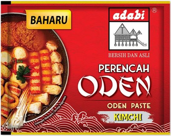 Picture of Adabi Paste - Oden Kimchi 120g