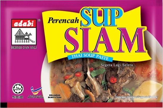 Picture of Adabi Paste - Thai Siam Soup Paste 40g
