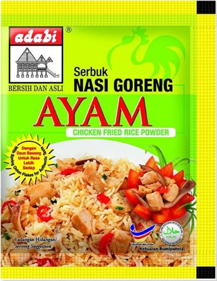 Picture of Adabi Seasoning - Fried Rice Chicken 17g