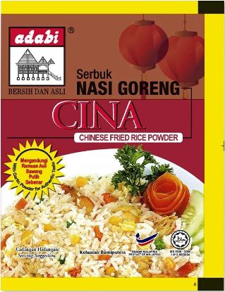 Picture of Adabi Seasoning - Fried Rice Chinese 17g