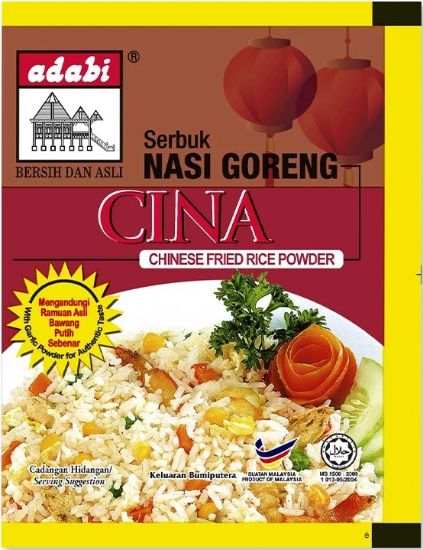 Picture of Adabi Seasoning - Fried Rice Chinese 17g