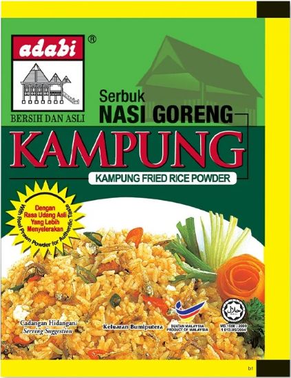 Picture of Adabi Seasoning - Fried Rice Kampung 17g