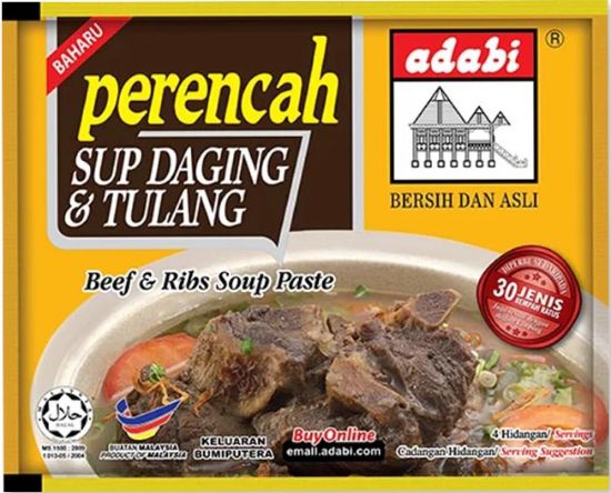 Picture of Adabi Soup Paste - Beef & Ribs 40g