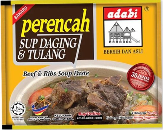 Picture of Adabi Soup Paste- Beef & Ribs 100g