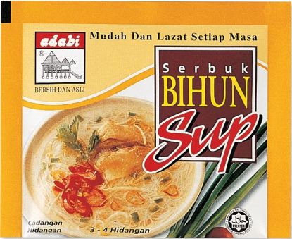 Picture of Adabi Soup Paste - Bihun 20g