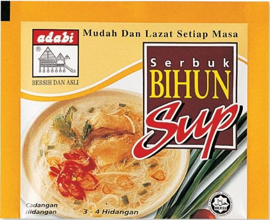 Picture of Adabi Soup Paste - Bihun 20g