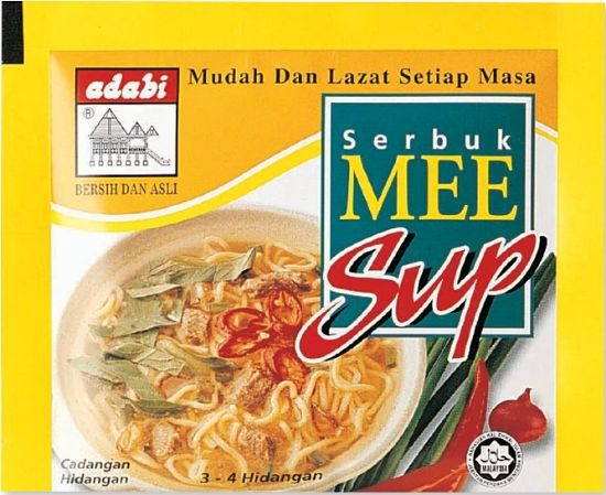 Picture of Adabi Soup Paste - Mee 20g