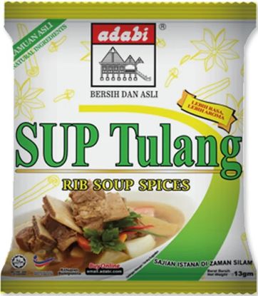 Picture of Adabi Soup Paste - Ribs 13g