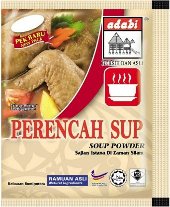 Picture of Adabi Soup Paste - Soup Powder Mix 24g