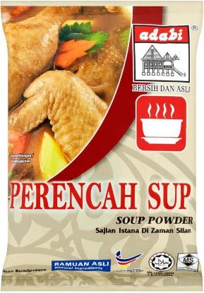 Picture of Adabi Soup Paste - Soup Powder Mix 250g
