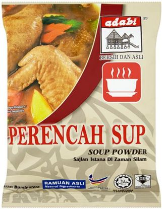 Picture of Adabi Soup Paste - Soup Powder Mix 1kg