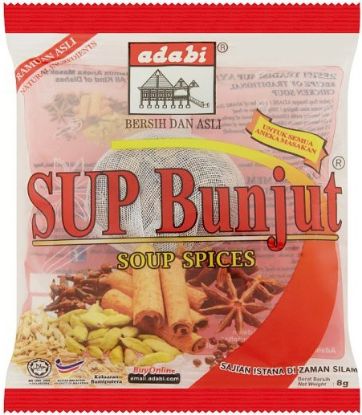 Picture of Adabi Soup Paste - Soup Spices 6 x 8g