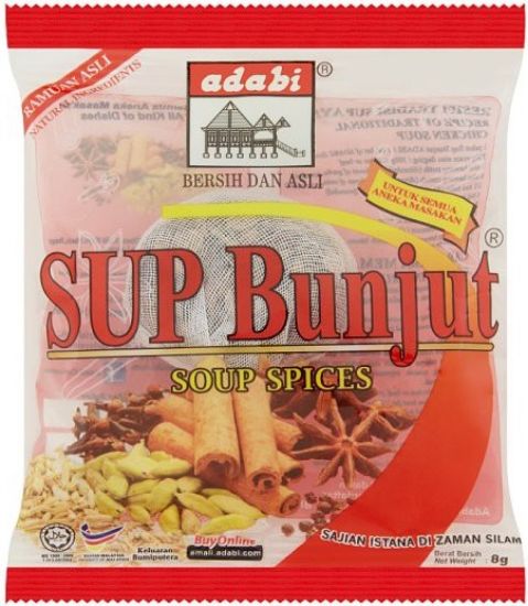 Picture of Adabi Soup Paste - Soup Spices 6 x 8g