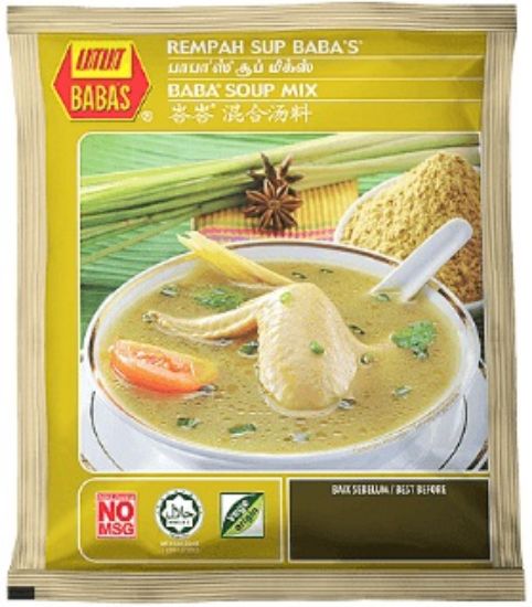 Picture of Baba Mix Powder - Soup Mix 25g