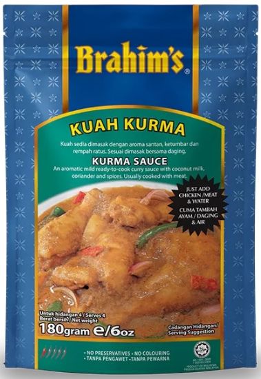 Picture of Brahim Sauce - Kurma Sauce 180g